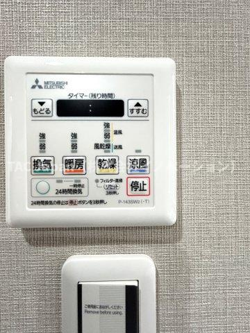 ライオンズマンション東大島第二の設備