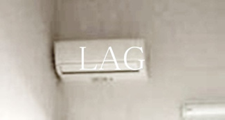 【設備】 | フォレリア | エアコンです。