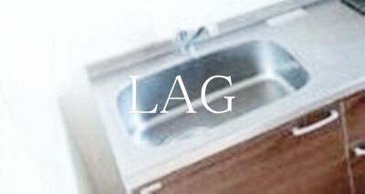 【その他】 | フォレリア | シンクです。