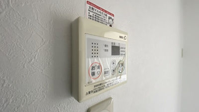 【設備】 | ピアシティ医大東