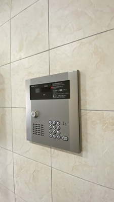 【セキュリティ】 | ピアシティ医大東