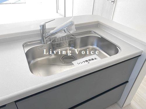 【キッチン】 | 【仲介手数料０円】座間市栗原中央4丁目　新築一戸建て | 座間市栗原中央4丁目　新築一戸建て