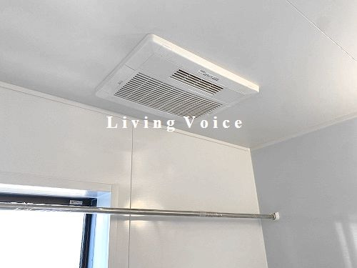 【浴室】 | 【仲介手数料０円】座間市栗原中央4丁目　新築一戸建て | 座間市栗原中央4丁目　新築一戸建て