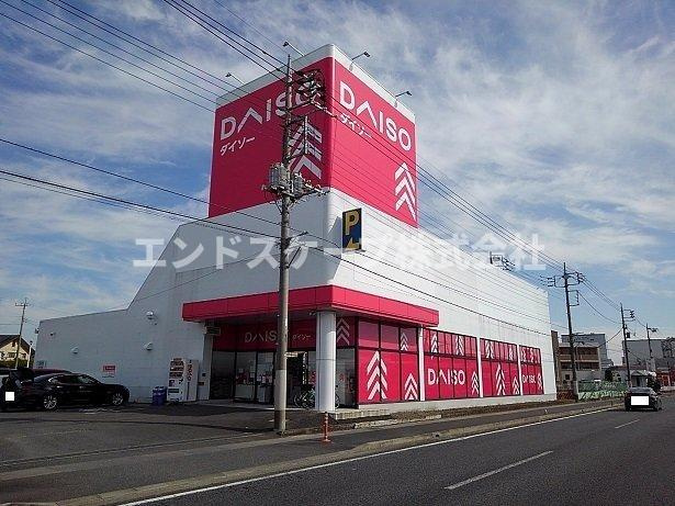 ルミナーレ　Ⅰの周辺|ダイソー高崎倉賀野バイパス店まで700m
高崎、前橋のお部屋探しはエンドスケープまで！お客様の理想お聞かせ下さい♪