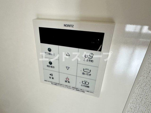 ルミナーレ　Ⅰの設備|高崎、前橋のお部屋探しはエンドスケープまで！お客様の理想お聞かせ下さい♪