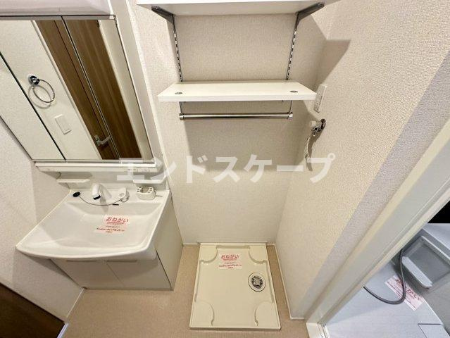 ルミナーレ　Ⅰの設備|高崎、前橋のお部屋探しはエンドスケープまで！お客様の理想お聞かせ下さい♪