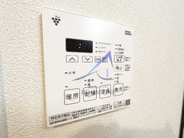 エスジーコート大塚駅前
