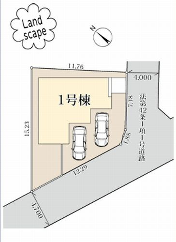 【区画図】 | 【仲介手数料０円】相模原市南区上鶴間1丁目　新築一戸建て | 相模原市南区上鶴間1丁目　新築一戸建て