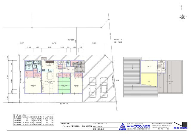プランタウン清末鞍馬Ⅲの間取り