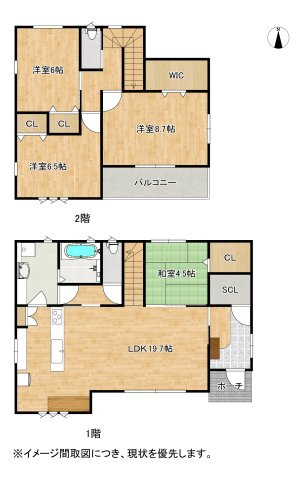 【間取り】 | 熊本市南区野田2丁目新築戸建