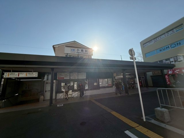 宇治御廟新築戸建の周辺