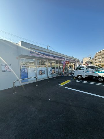 宇治御廟新築戸建の周辺