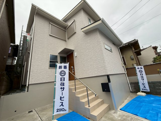 宇治御廟新築戸建