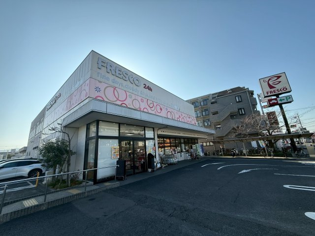 宇治御廟新築戸建の周辺