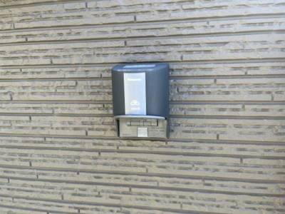 【設備】 | 安城市根崎町南根　戸建 | EV用コンセント