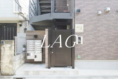 【エントランス】 | レーヴ中村橋 |  エントランスです。