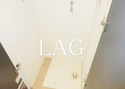 【その他】 | シャトー瑠璃