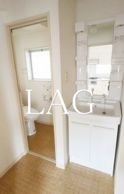 【洗面所】 | シャトー瑠璃 | 洗面台です。