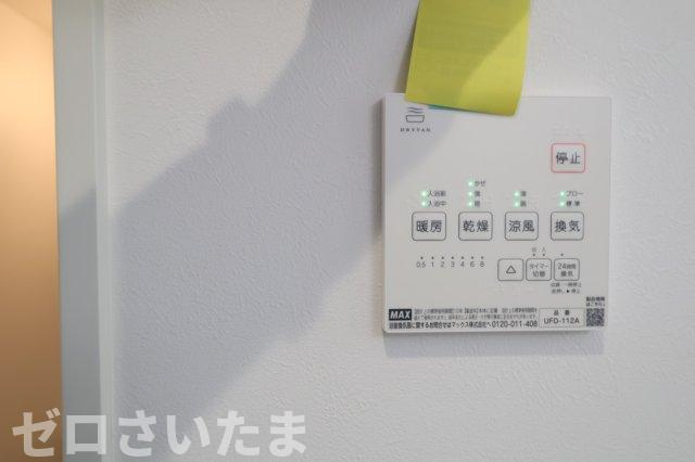 《仲介手数料無料》大宮区天沼町２丁目1043-2新築一戸建てメルディアの浴室