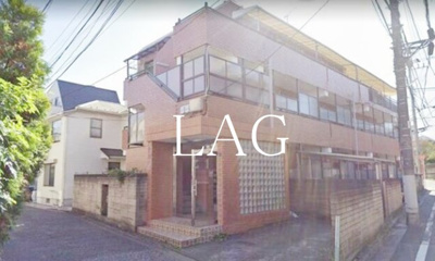 【外観】 | 平沢ハイツ | 外観になります。