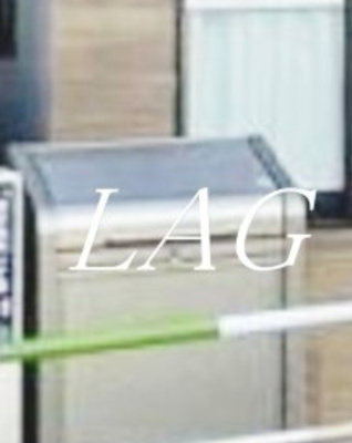 【その他共用部分】 | アザレア王子本町 | ゴミ捨て場です。