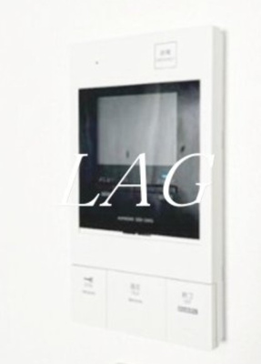 【セキュリティ】 | アザレア王子本町 | モニター付きインターホンになります。