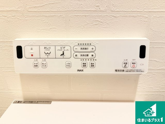 レックスマンション住之江公園の防犯設備