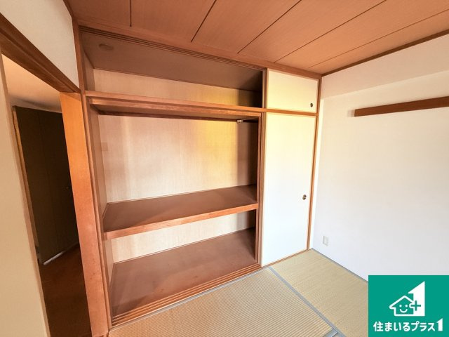 レックスマンション住之江公園の和室