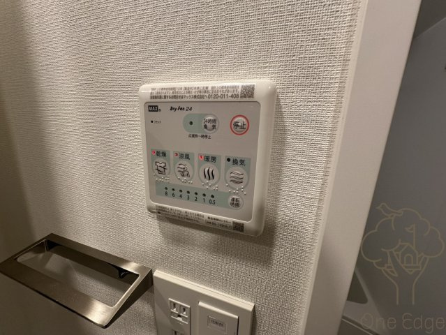 エスリードレジデンス ザ・グラン大阪ノアの設備