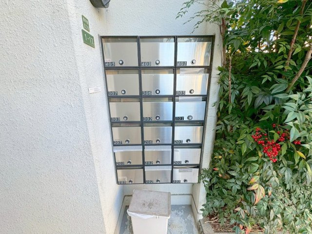 サンサーラ新大阪のその他共用部分