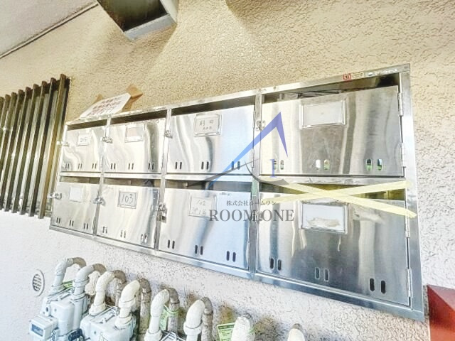 コーポ羽根沢のその他共用部分|集合ポストです。