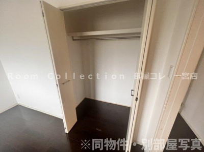 【収納】 | プレミアム御影