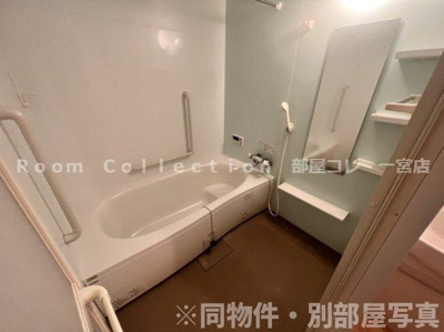 【浴室】 | プレミアム御影