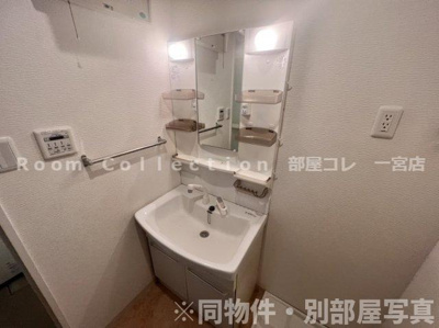 【洗面所】 | プレミアム御影