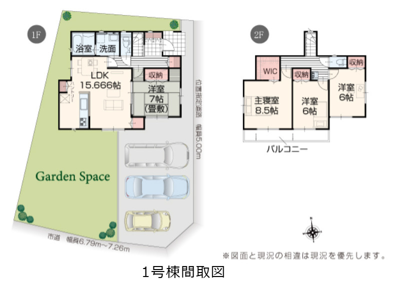 那珂市杉23-P2　１号棟　新築戸建の内観：施工例
