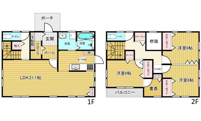 安佐北区口田５丁目の間取り