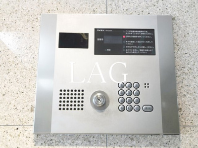 【セキュリティ】 | スカイコート浜松町 | オートロックです。