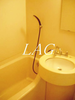 【浴室】 | ライオンズマンション白金第２ | お風呂です。