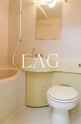 【トイレ】 | ライオンズマンション白金第２ | トイレです。