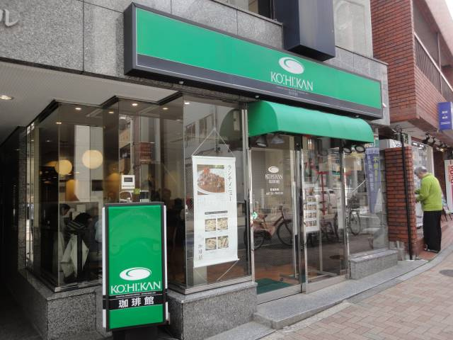 ディアコート神楽坂の周辺