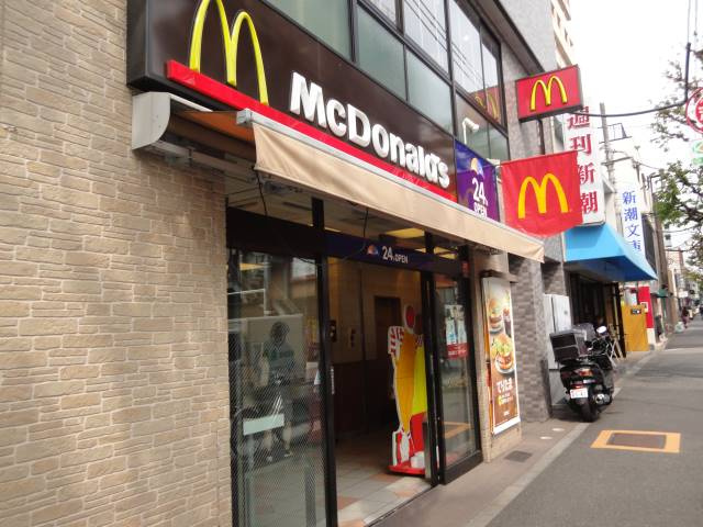 ディアコート神楽坂の周辺