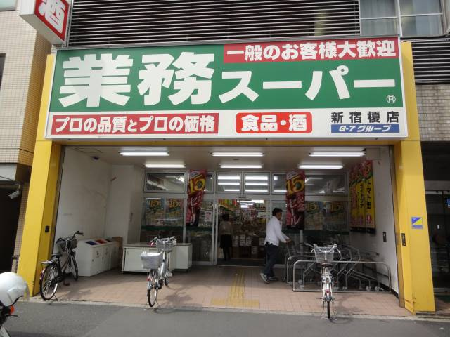 ディアコート神楽坂の周辺