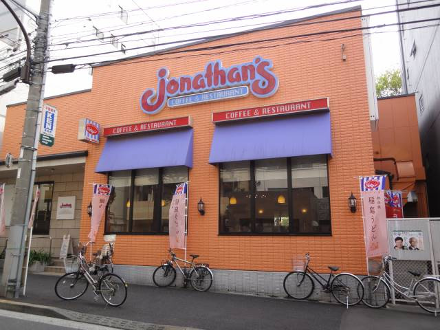 ディアコート神楽坂の周辺