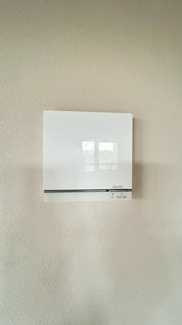 【発電・温水設備】 | ライオンズマンション川西滝山 | 床暖房