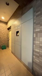 【設備】 | ライオンズマンション川西滝山 | 宅配ボックス