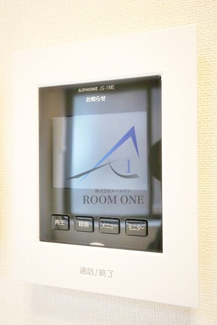 ハーモニーテラス向島Ⅱのセキュリティ|モニター付きインターホンです。