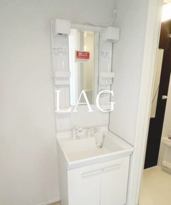 【洗面所】 | ライズ八千代台 | 洗面台です。