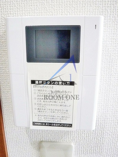 b’CASA Altairのセキュリティ|モニター付きインターホンです。