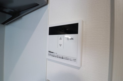 【その他】 | Mv.imp大阪放出