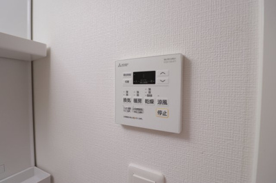 【設備】 | Mv.imp大阪放出